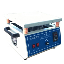天一仪器 电磁振动台 T-ZD-50A