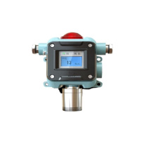 艾科思 甲烷气体检测变送器 GTYQ-T50