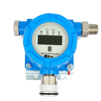 honeywell 在线式氧气浓度检测仪 SP-2104Plus 不含检测报告/检测费用