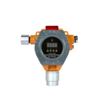 中安探 气体报警控制器 S103 4-20mA 四合一 器磁吸式 含检测报告