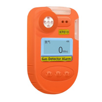 中安探 便携式扩散式氢气检测仪 KP810-XH 氢气0-1000PPM