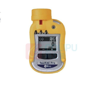 honeywell 检测仪 PGM-1860 118*60*30mm 不带无线受限空间测氨气