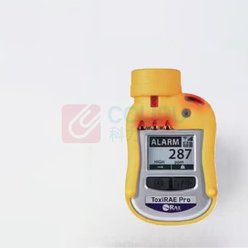 honeywell 检测仪 PGM-1860 118*60*30mm 不带无线受限空间测氨气