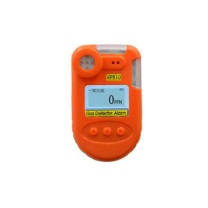 中安探 便携式可燃气体检测仪声光报警器 KP810