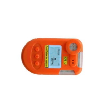 中安探 便携式可燃气体检测仪声光报警器 KP810