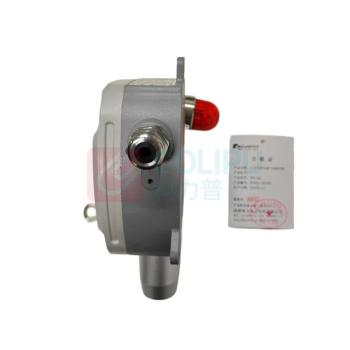 瑟克瑞 点型可燃有毒气体探测器 NFW-202 C12H27O4P 0-100ppm 隔爆型 4-20mA