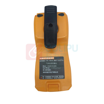 逸云天 气体检测报警仪 MS600-SF6(BR) 尺寸195*77*46mm  六氟化硫检测2000ppm精度±1% 赠送手柄