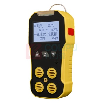 GUIKING 复合式多气体检测仪 GK130 采样方式：自然扩散式 