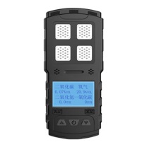 艾科思 气体检测仪 JD4 氧气CO2NO2带煤安有限空间报警器