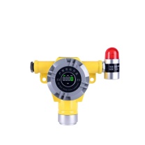 斯弗特 点型可燃气体探测器 GTYQ-STC50 (氧气、氮气、氩气)