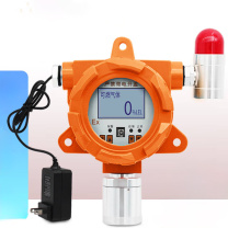 艾科思 可燃气体探测器 GT-GND20 量程:EX/3~100%LEL