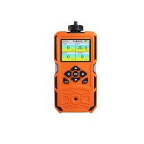 艾科思 便携四合一 报警器氧气硫化氢一氧化碳可燃检漏仪 BTYQ-X-4(BX)