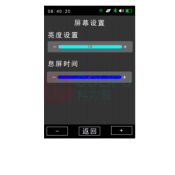 汉威 泵吸式激光气体巡检仪 PLD6