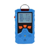 中安探 便携式多功能气体检测仪 KP836 (HCN/CO/O2/H2S) 