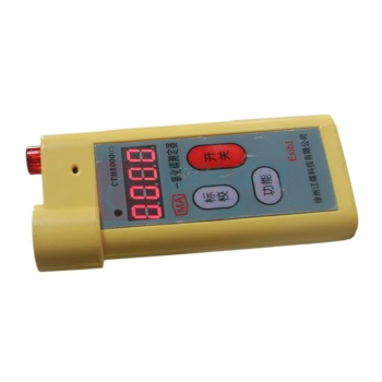 江煤 便携式一氧化碳测定器 CTH5000(C) 台 