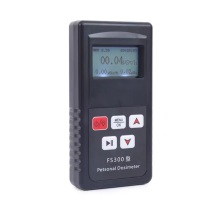 贝立特 个人辐射剂量报警仪/X、Y辐射个人剂量当量Hp(10)监测仪 FS300型 带第三方检测证书