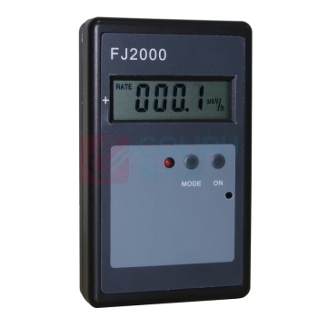 航蓝天德 个人剂量报警仪 FJ2000 