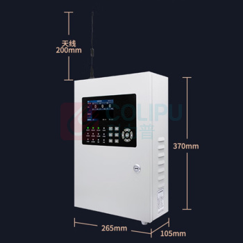 艾科思 无线可燃气体探测报警器 BTYQ-DC50(A) 一拖24主机 催化可燃(标配一个主机一个探测头)