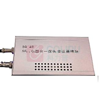 渝一铭电气 气体报警器 YM6000 SF6在线监测