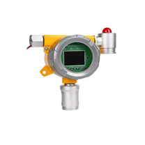 科尔诺 固定式氧浓度气体探测器 MOT200-G-O2 量程0~30%vol 分辨率0.01%vol 含第三方检测报告
