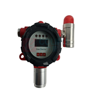 RUIAN 点型可燃有毒气体探测器 RA600-EX 1个/个 销售单位:个 (点型可燃有毒气体探测器\HNO3/HCOOH/C12H27O4P/C12H26 0-100%LEL 隔爆型 4-20mA