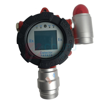 RUIAN 点型可燃有毒气体探测器 RA600-C12H27O4P 1个/个 销售单位:个 (点型可燃有毒气体探测器\C12H27O4P 0-250ppm 隔爆型 4-20mA+RS485+声光报警+