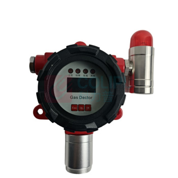RUIAN 点型可燃气体探测器 RA600 柴油 1个/个 销售单位:个 (点型可燃气体探测器\柴油 0-100%LEL 本安型 4-20mA) (计量单位:个)