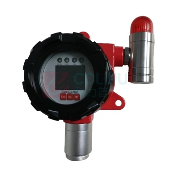 RUIAN 点型可燃有毒气体探测器 RA600-C2H6O2 1个/个 销售单位:个 (点型可燃有毒气体探测器\C2H6O2 0-2000mg/m3 隔爆型 4-20mA) (计量单位:个)
