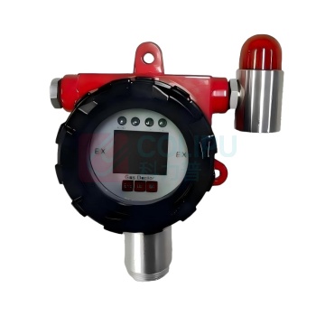 RUIAN 点型有毒气体探测器 RA600-HNO3 1个/个 销售单位:个 (点型有毒气体探测器\硝酸 0-300ppm 本安型 4-20mA+继电器输出) (计量单位:个)