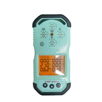 正安 Zan 便携式多参数测定器 CD4