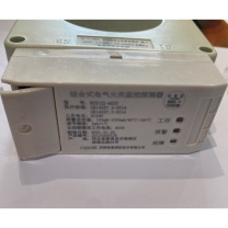 尼特 电气火灾监控报警探测器 NT8122-400Y