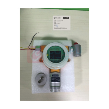 科尔诺 点型可燃气体探测器 MOT500-W-O2 030%Vol 隔爆型 420mA