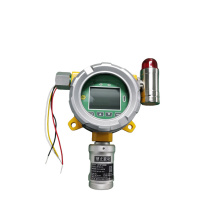 科尔诺 点型可燃气体探测器 MOT500-W-CO2