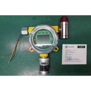 科尔诺 点型可燃气体探测器 MOT500-W-CO2