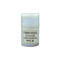 恒健 NCS013048不锈钢中氧氮氢 GBW(E)020260 50粒/瓶