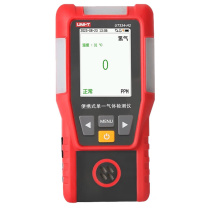 优利德 UNI-T 便携式可燃气体检漏仪 UT334-H2 /