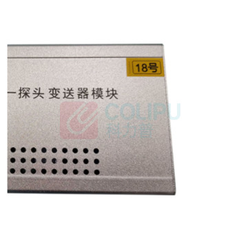 渝一铭电气 气体报警器 SQ-40 SF6气体泄漏在线监测报警系统