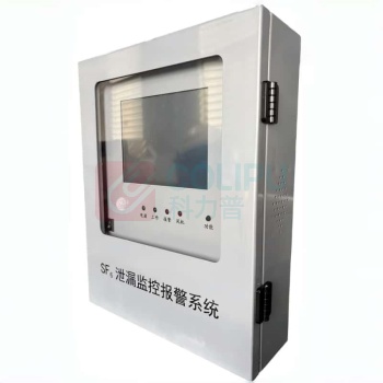 固攀 SF6检漏仪 GLEA-S100A SF6泄露在线监测(一拖一)SF6浓度超限报警点:1000ppm;温度测量分辨率:0.1℃; SF6浓度测量精度:<±1%;10、湿度显示范围:0~99%RH; SF6浓度测量分辨率:1PPM;11、湿度测量精度:±3%; 02浓度检测范围0-25%,12、湿度测量分辨率:0.1%;