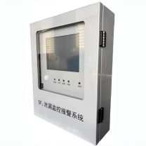固攀 SF6检漏仪 GLEA-S100A SF6泄露在线监测(一拖一)SF6浓度超限报警点:1000ppm;温度测量分辨率:0.1℃; SF6浓度测量精度:<±1%;10、湿度显示范围:0~99%RH; SF6浓度测量分辨率:1PPM;11、湿度测量精度:±3%; 02浓度检测范围0-25%,12、湿度测量分辨率:0.1%;
