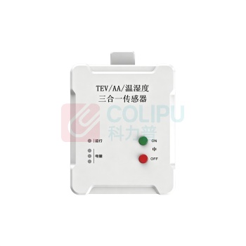 博慧易链 电缆故障定点仪 BHUI-D430 滤波参数:全通:100Hz~1600Hz带通:200Hz~600Hz低通:100Hz~300Hz 高通:160Hz~1600Hz