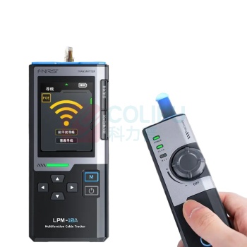 FNIRSI 寻线仪 LPM-10C
