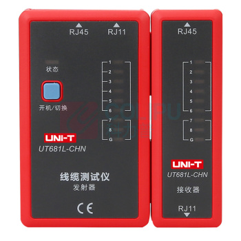 优利德 UNI-T 寻线仪 UT681L 