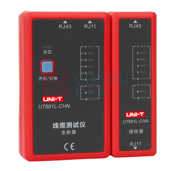 优利德 UNI-T 寻线仪 UT681L 