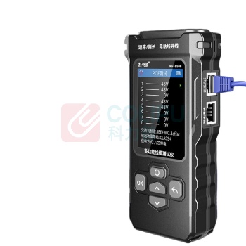 精明鼠 寻线仪 NF-8506