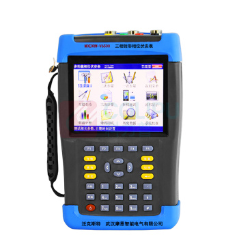 泛克斯特 相位伏安表 MOEORW-V6500 电压通道数量:3通道