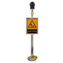 瓦尔塔 VARTA 人体静电释放器 TYH-02