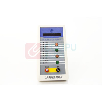 昊仪 漏电保护器测试仪 LBQ-III 500mA