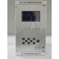 金智科技 数字式电动机保护测控仪 WDZ-5232 SD/T1512 220V,50Hz
