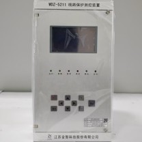 金智科技 数字式线路保护测控仪 WDZ-5211 SD/T1512 220V,50Hz