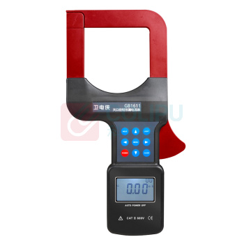 卫电侠 钳形电流表 GB1611 量程0.00mA~2000A